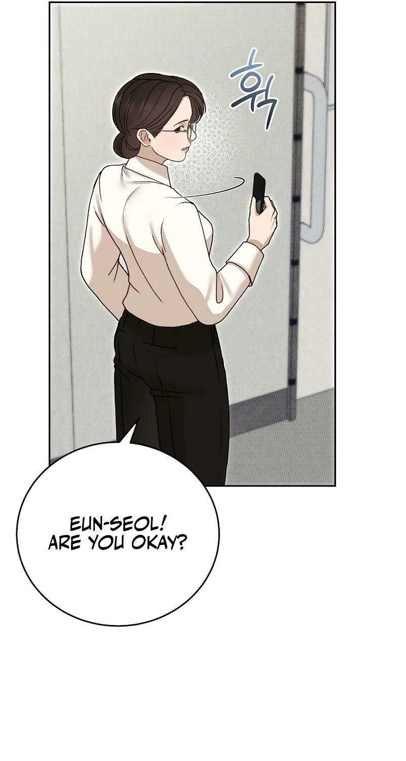 White Scandal Chapter 47 page 23 - 