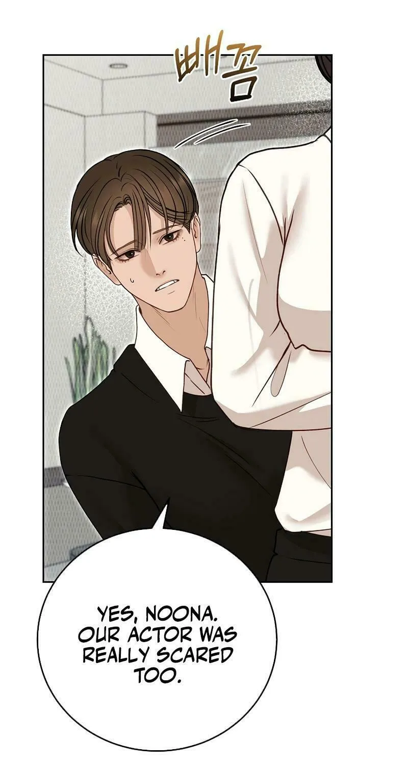 White Scandal Chapter 47 page 38 - 