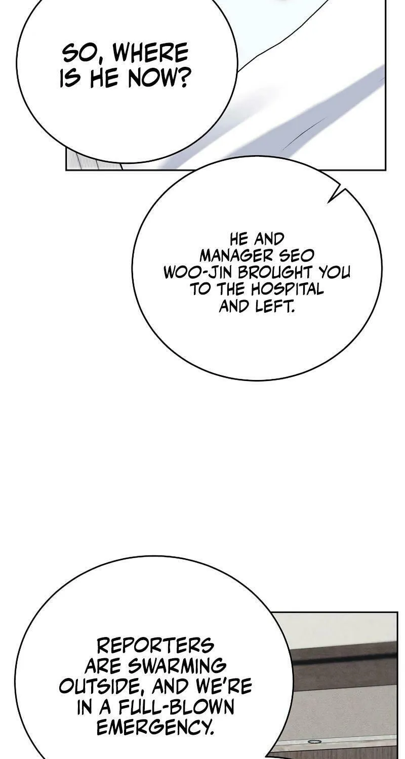 White Scandal Chapter 47 page 42 - 