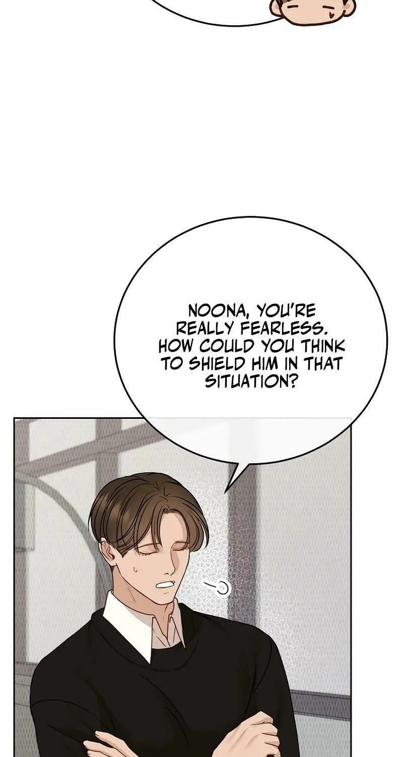 White Scandal Chapter 47 page 47 - 