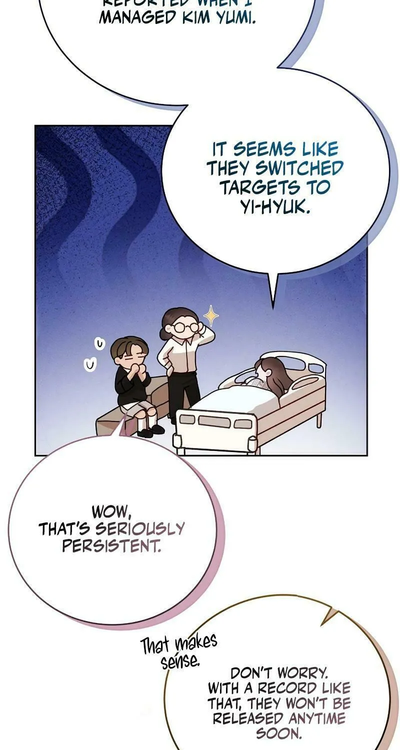 White Scandal Chapter 47 page 50 - 