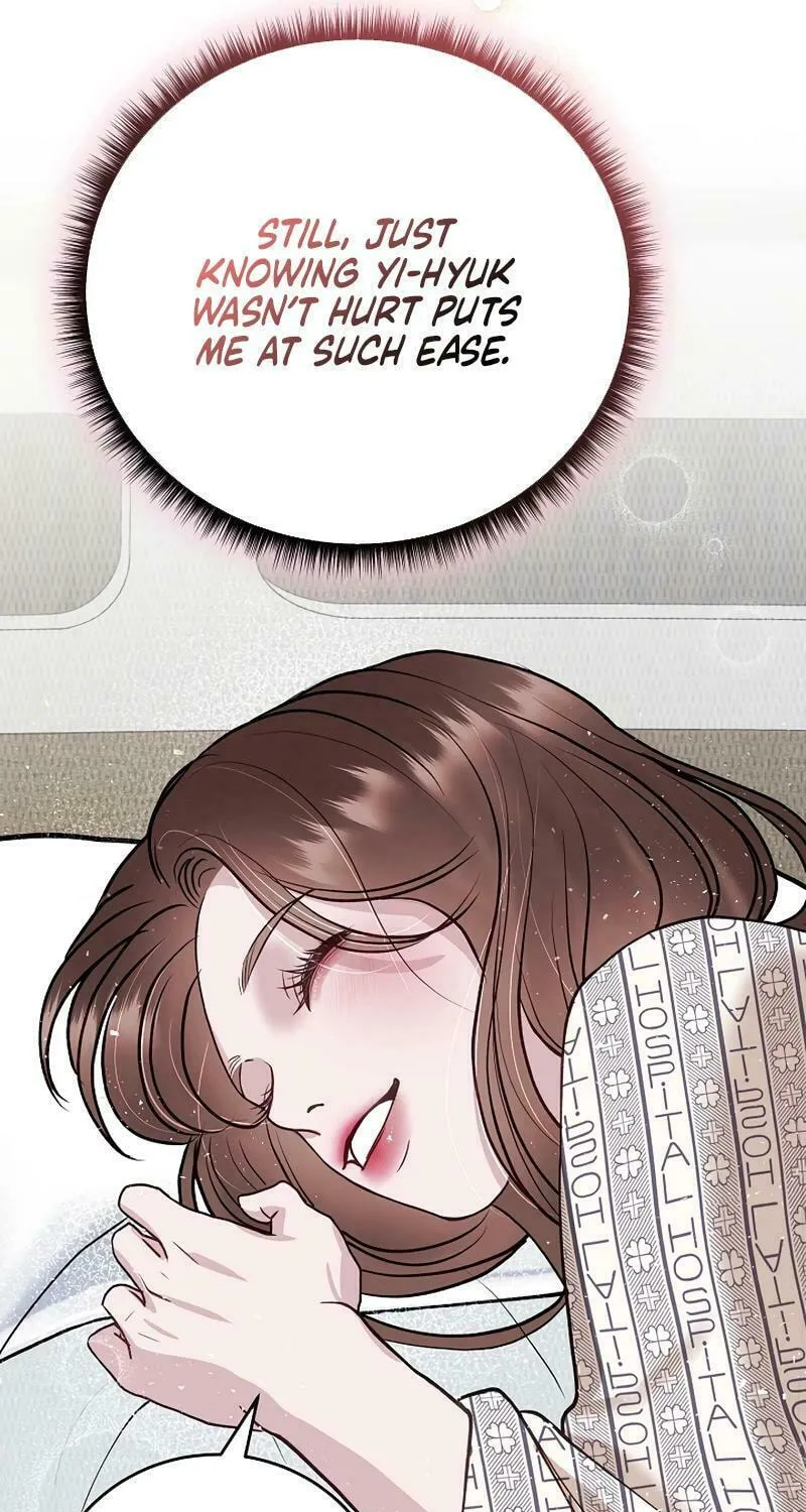 White Scandal Chapter 47 page 52 - 