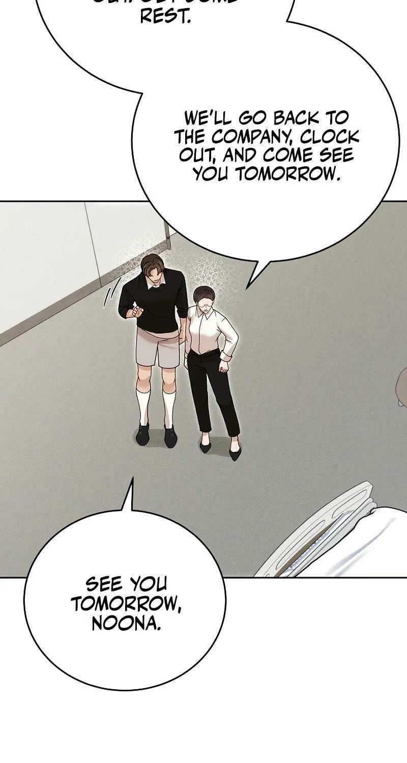 White Scandal Chapter 47 page 54 - 