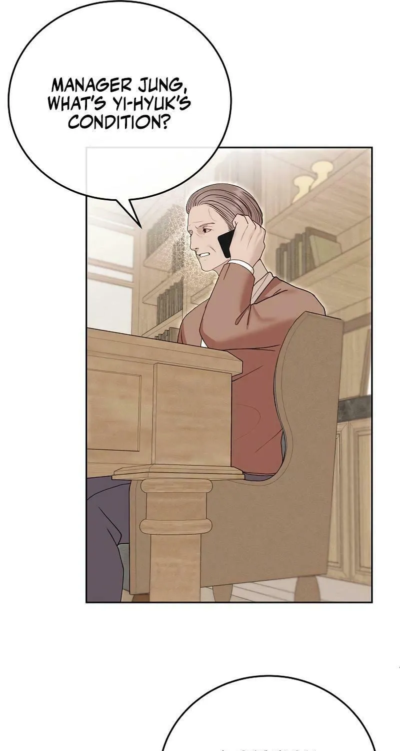 White Scandal Chapter 47 page 7 - 