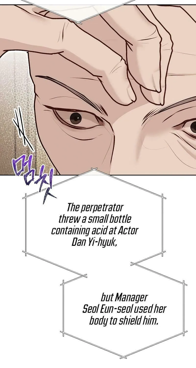 White Scandal Chapter 47 page 9 - 