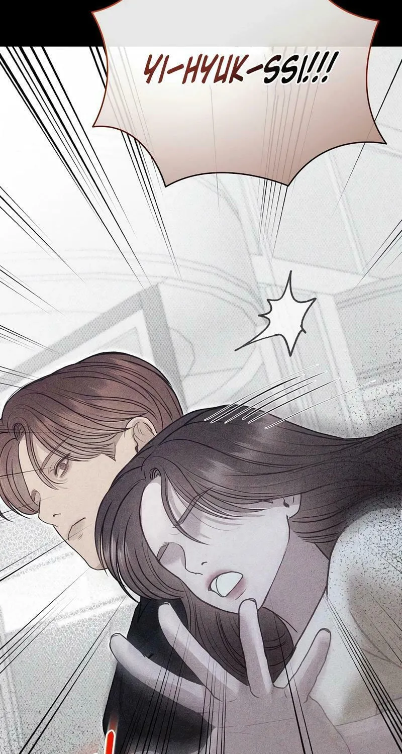 White Scandal Chapter 48 page 25 - 