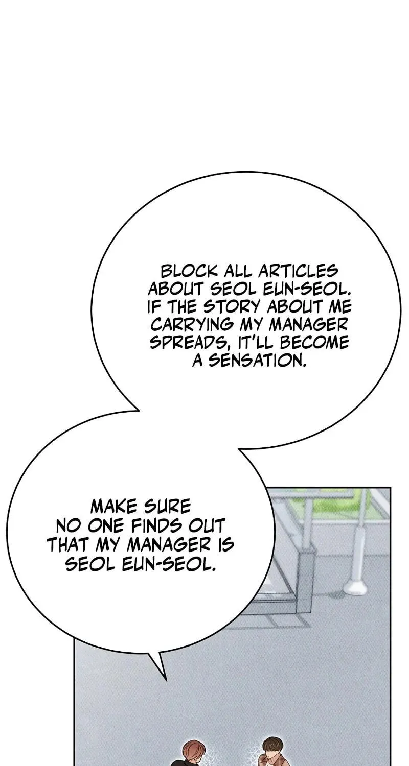 White Scandal Chapter 48 page 37 - 