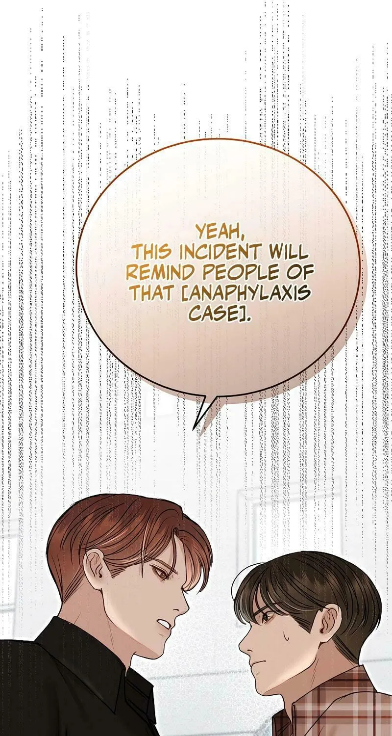 White Scandal Chapter 48 page 39 - 