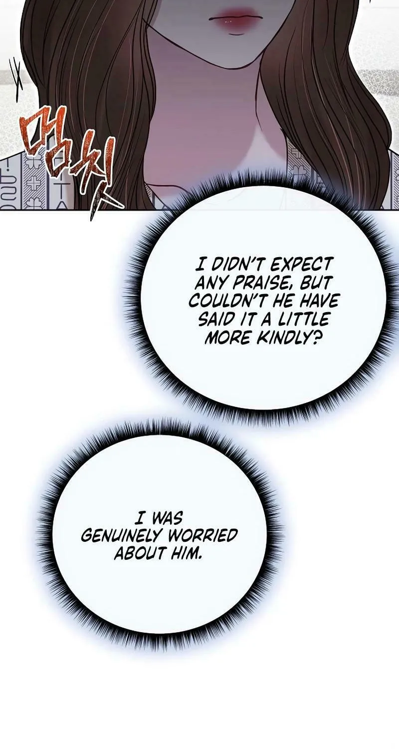 White Scandal Chapter 48 page 52 - 