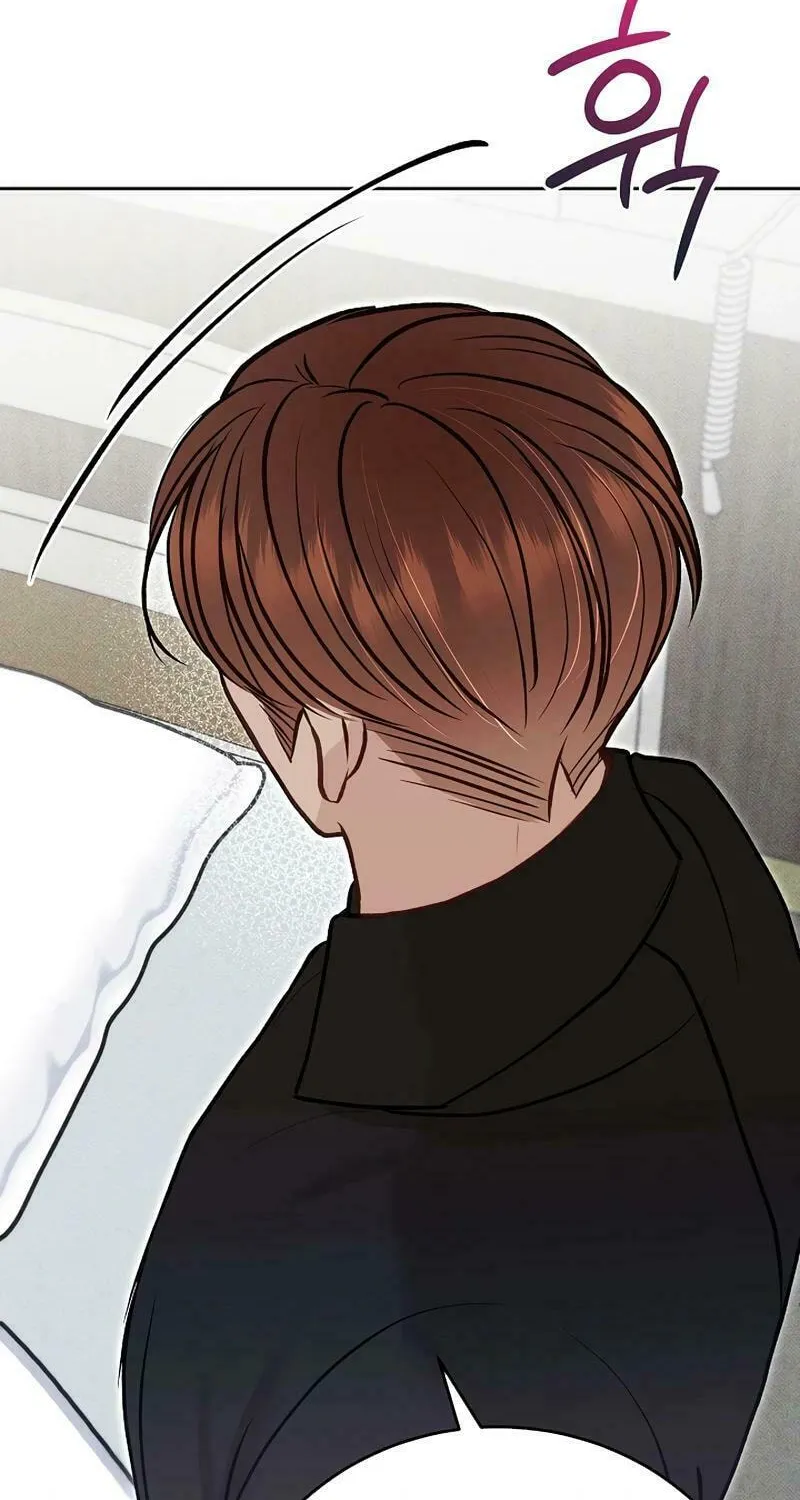 White Scandal Chapter 48 page 82 - 