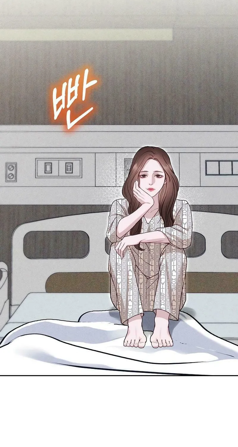 White Scandal Chapter 49 page 2 - 