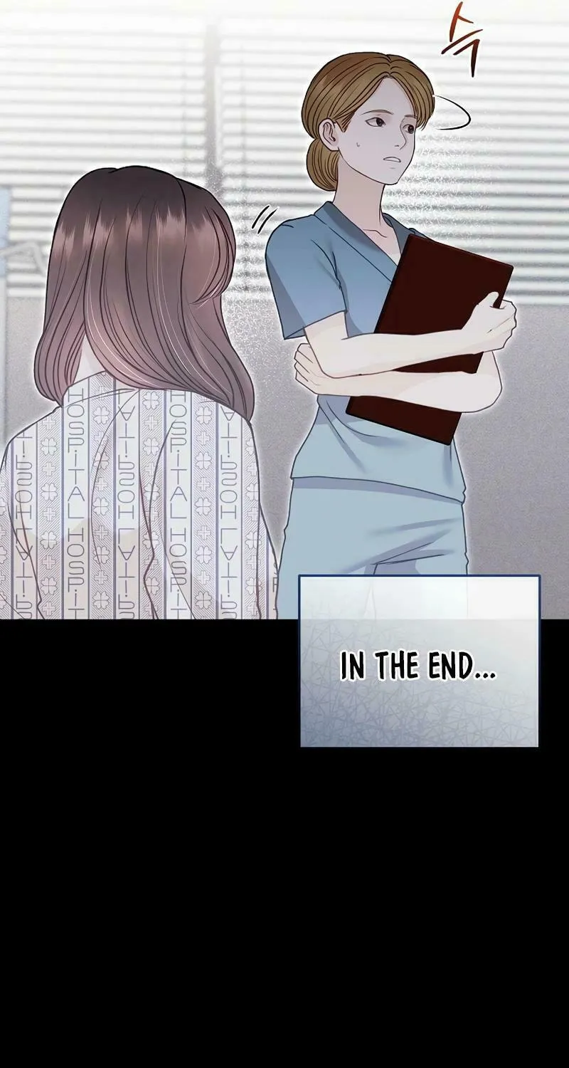 White Scandal Chapter 49 page 19 - 