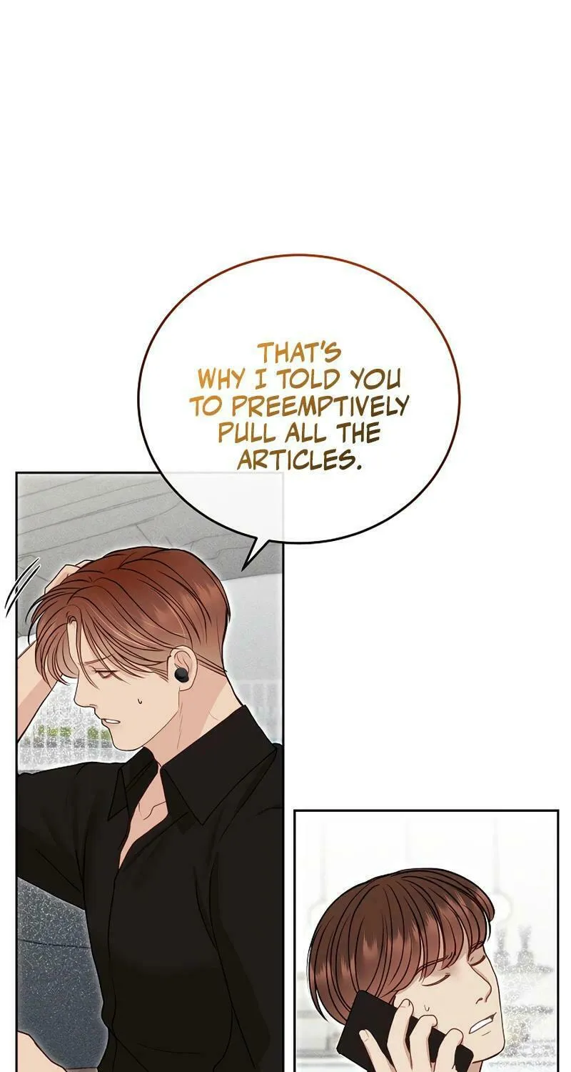 White Scandal Chapter 49 page 25 - 