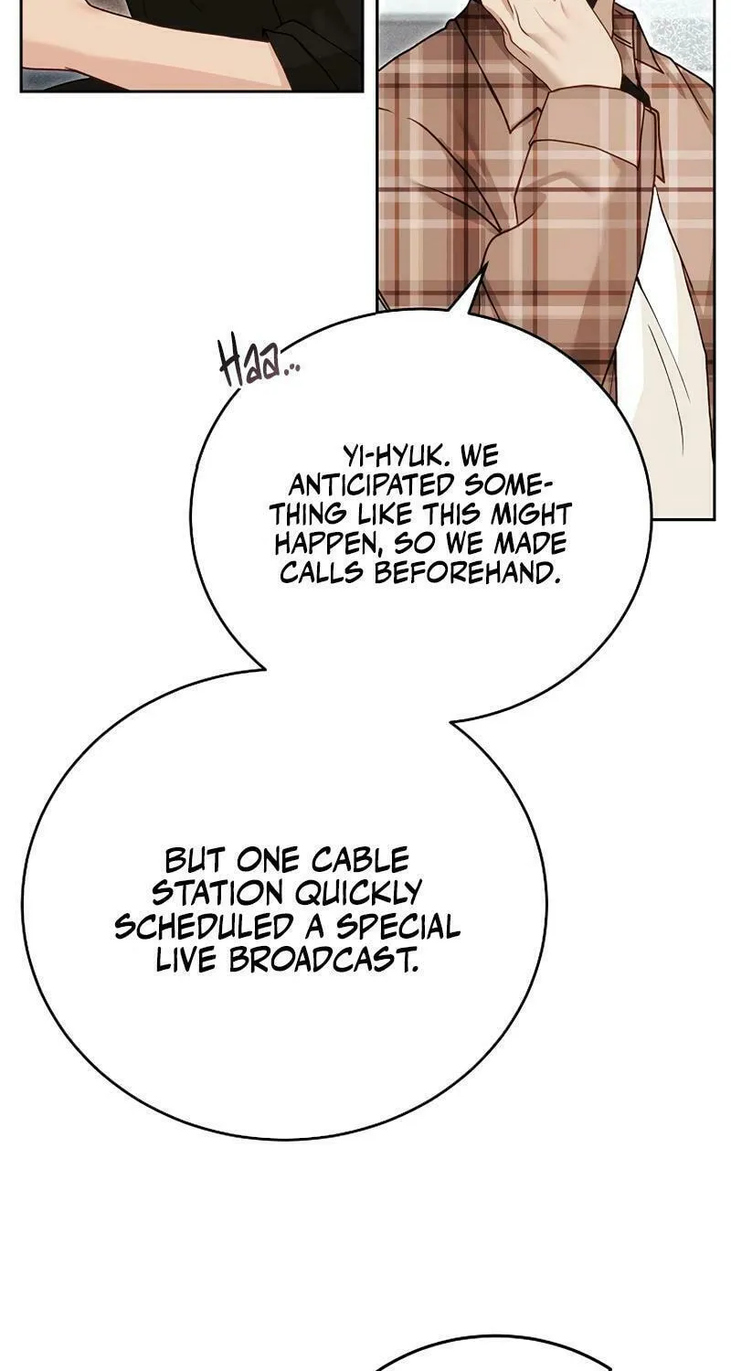 White Scandal Chapter 49 page 26 - 