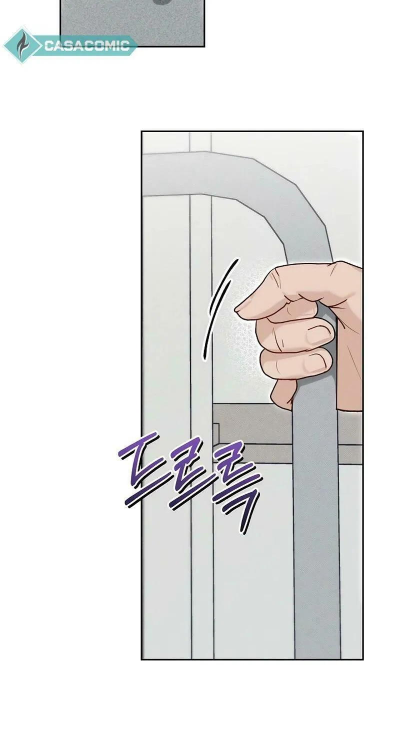 White Scandal Chapter 49 page 44 - 