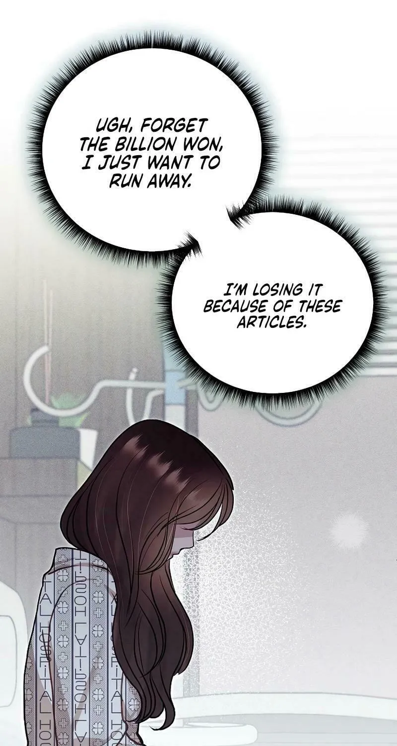 White Scandal Chapter 49 page 61 - 
