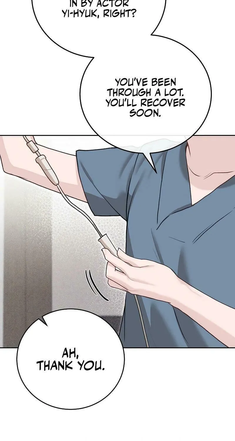 White Scandal Chapter 49 page 9 - 