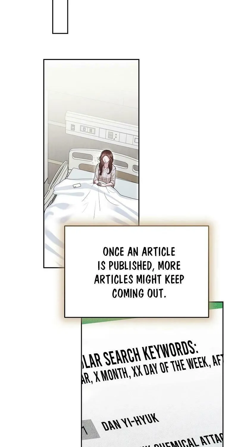 White Scandal Chapter 50 page 2 - 