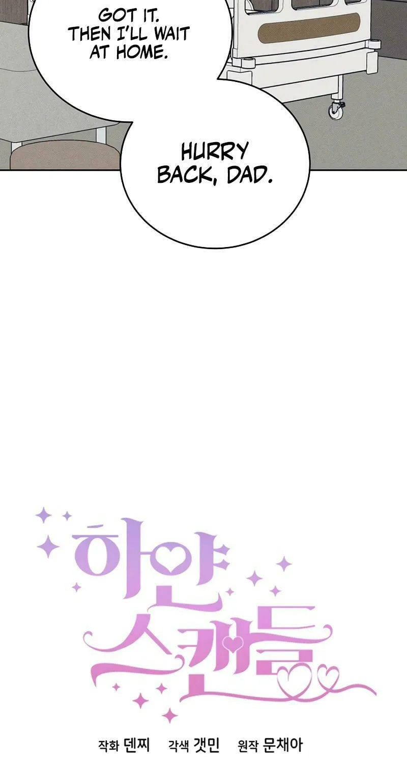 White Scandal Chapter 50 page 13 - 