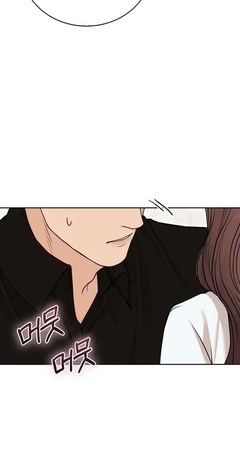 White Scandal Chapter 50 page 53 - 