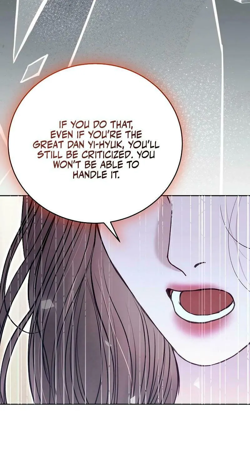 White Scandal Chapter 51 page 16 - 