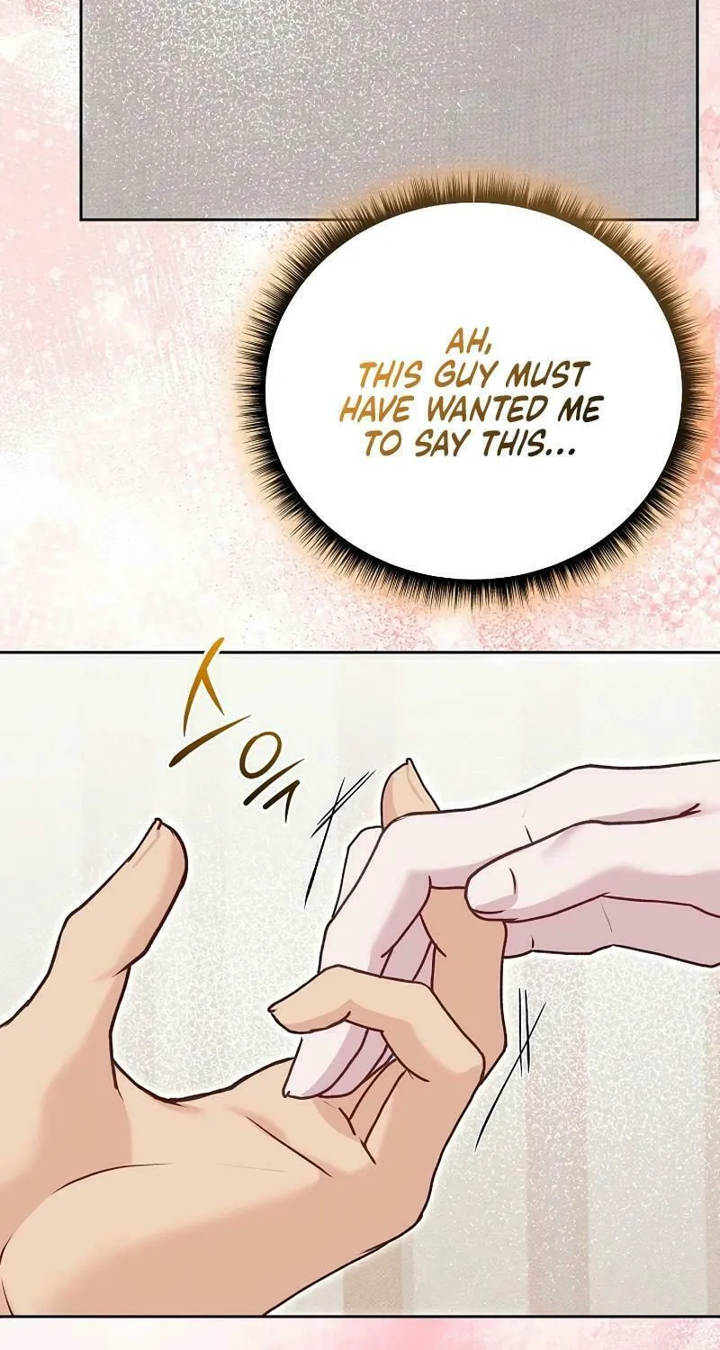 White Scandal Chapter 51 page 20 - 