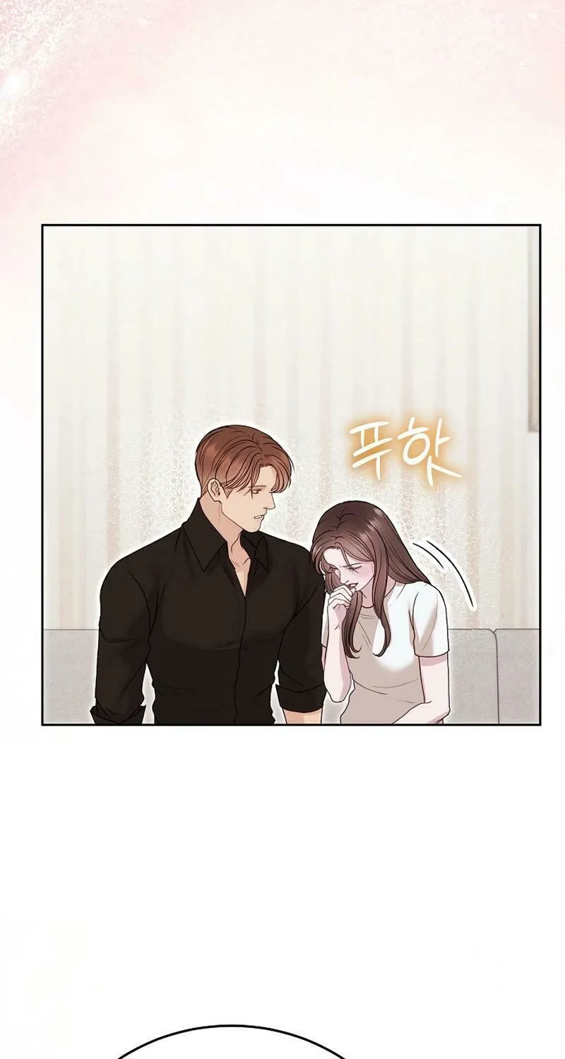 White Scandal Chapter 51 page 28 - 