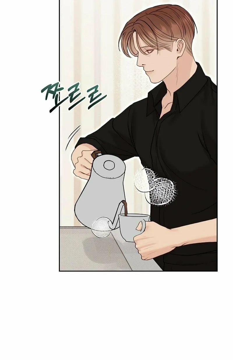 White Scandal Chapter 51 page 35 - 