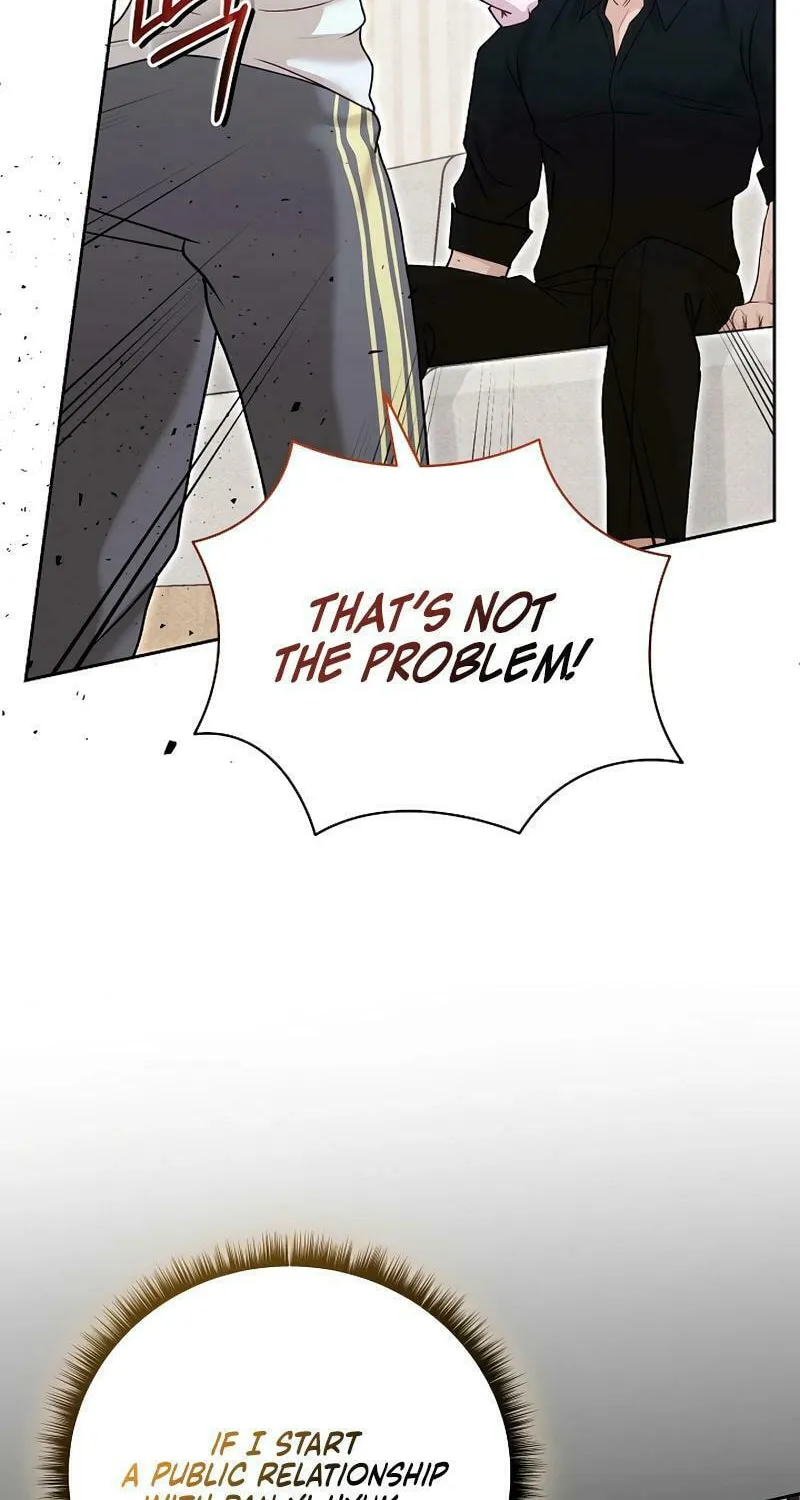 White Scandal Chapter 51 page 7 - 