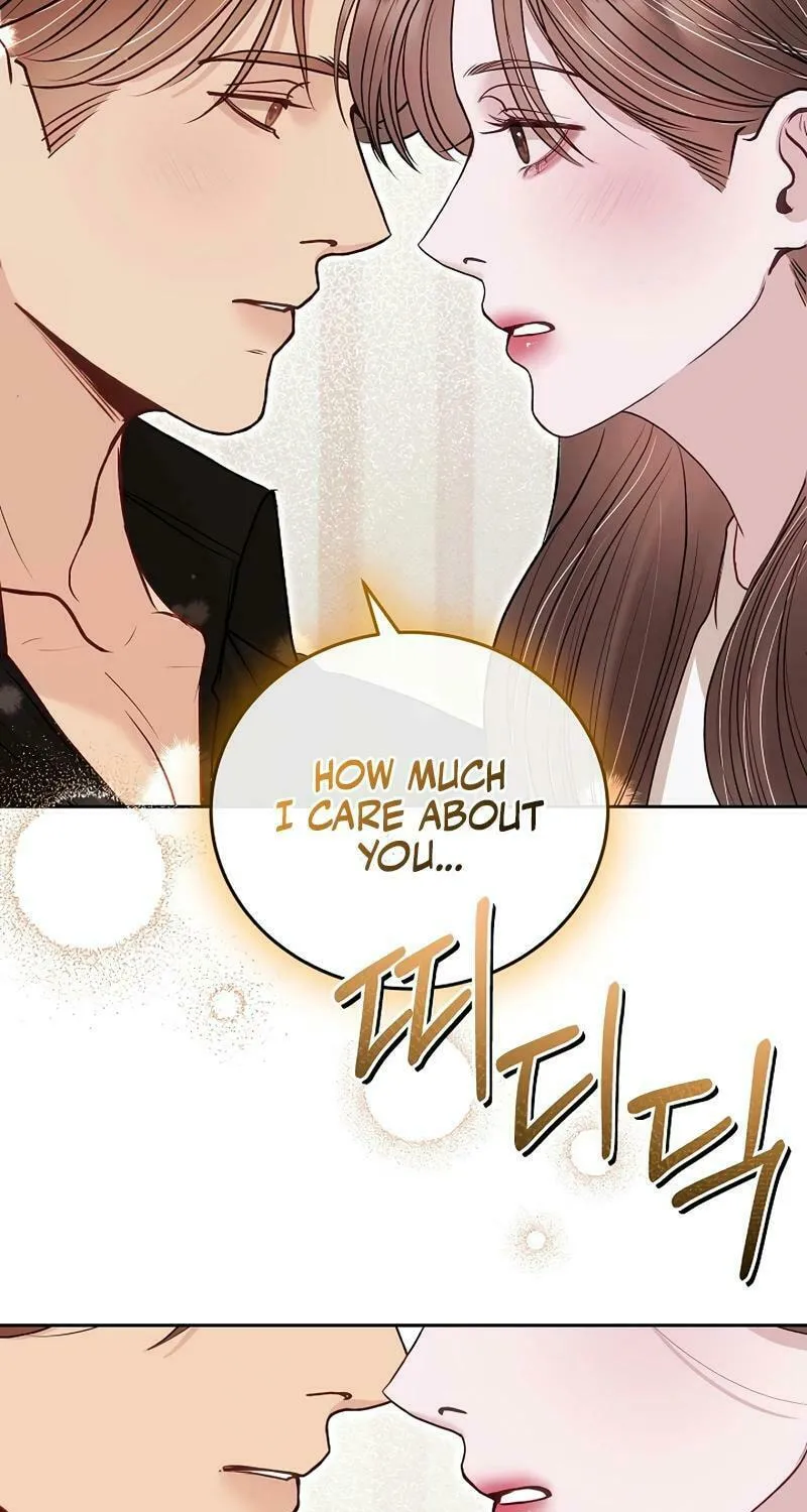 White Scandal Chapter 51 page 81 - 