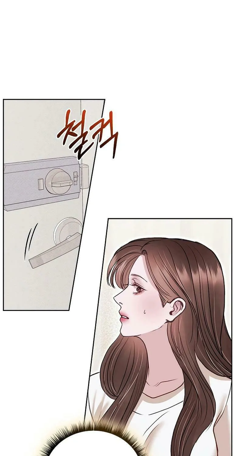White Scandal Chapter 51 page 83 - 