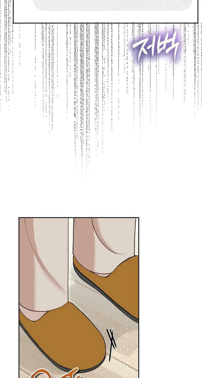 White Scandal Chapter 51 page 85 - 