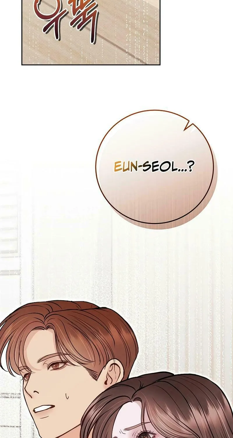 White Scandal Chapter 51 page 86 - 