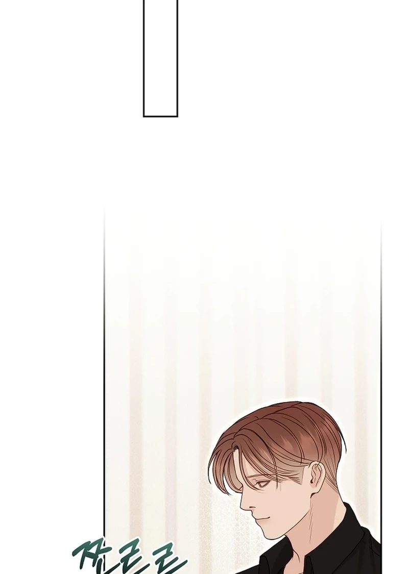 White Scandal Chapter 514 page 39 - 
