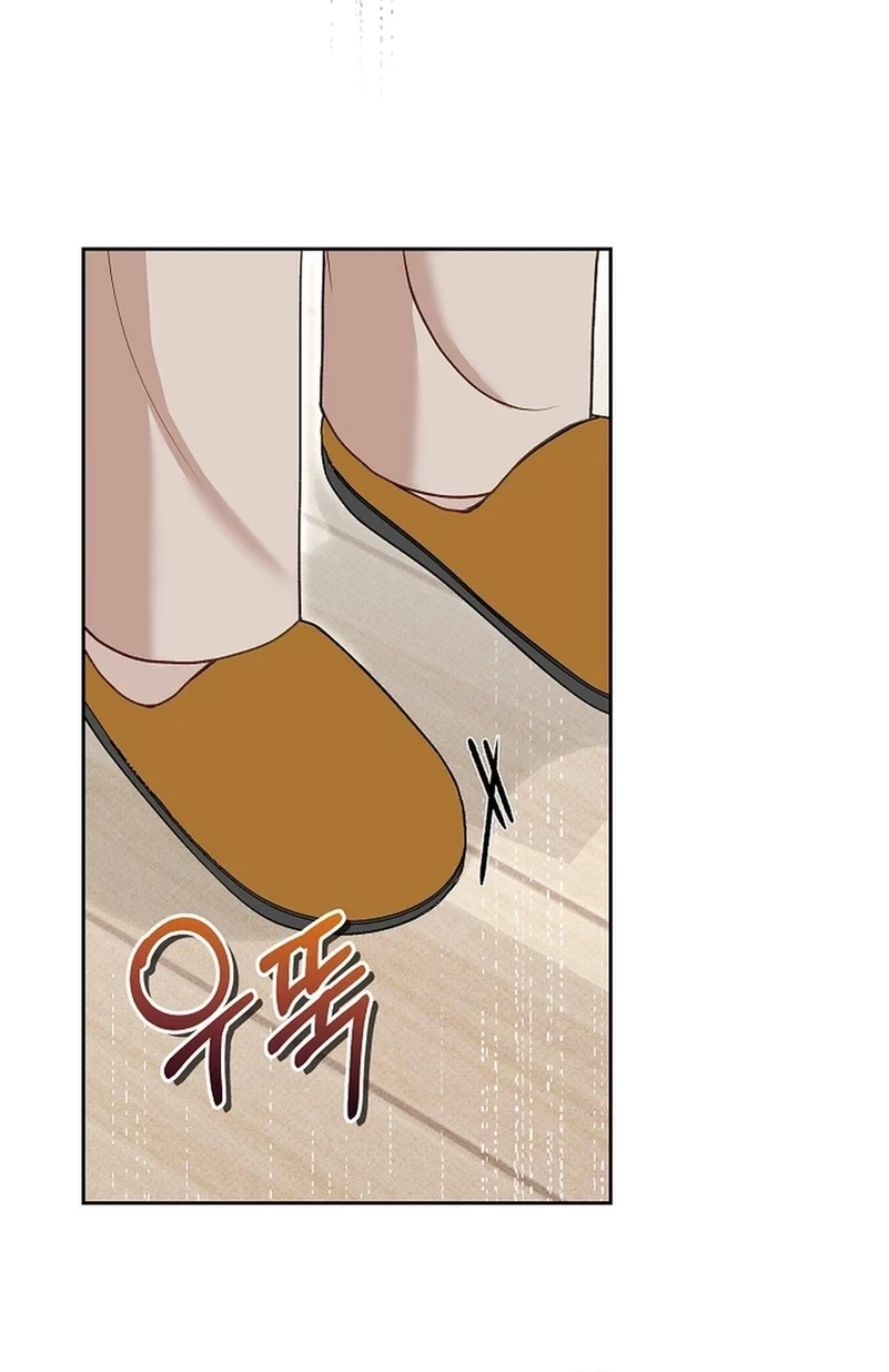 White Scandal Chapter 514 page 98 - 