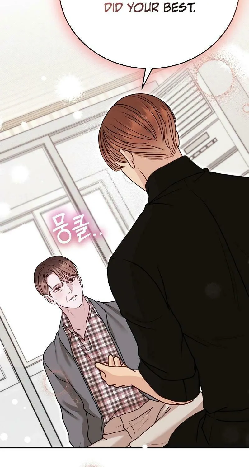 White Scandal Chapter 52 page 16 - 