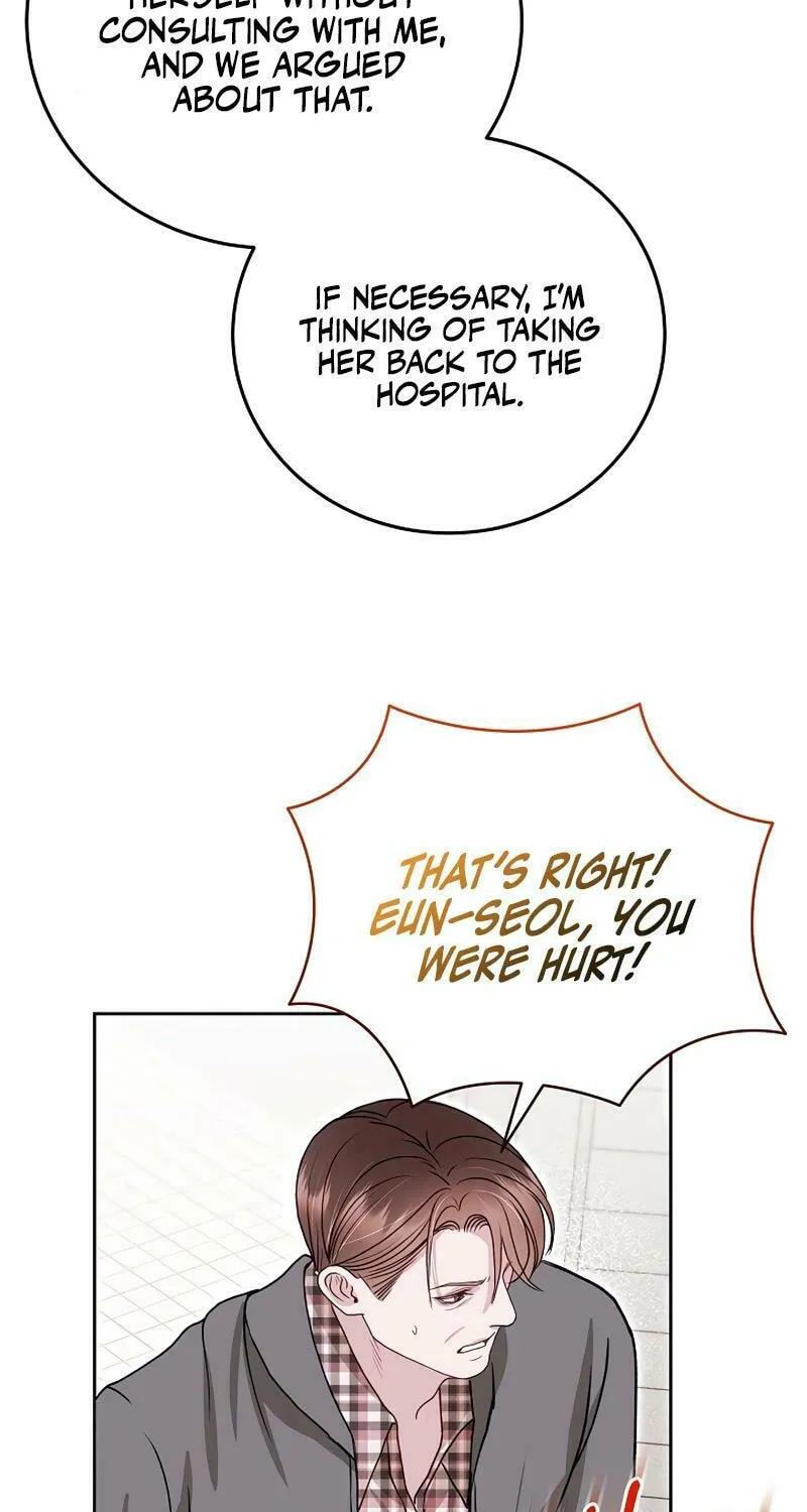 White Scandal Chapter 52 page 25 - 