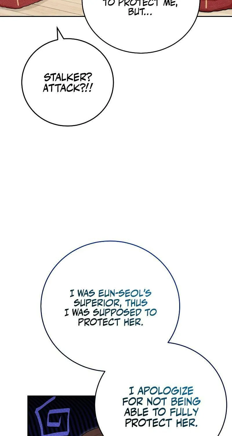 White Scandal Chapter 52 page 30 - 