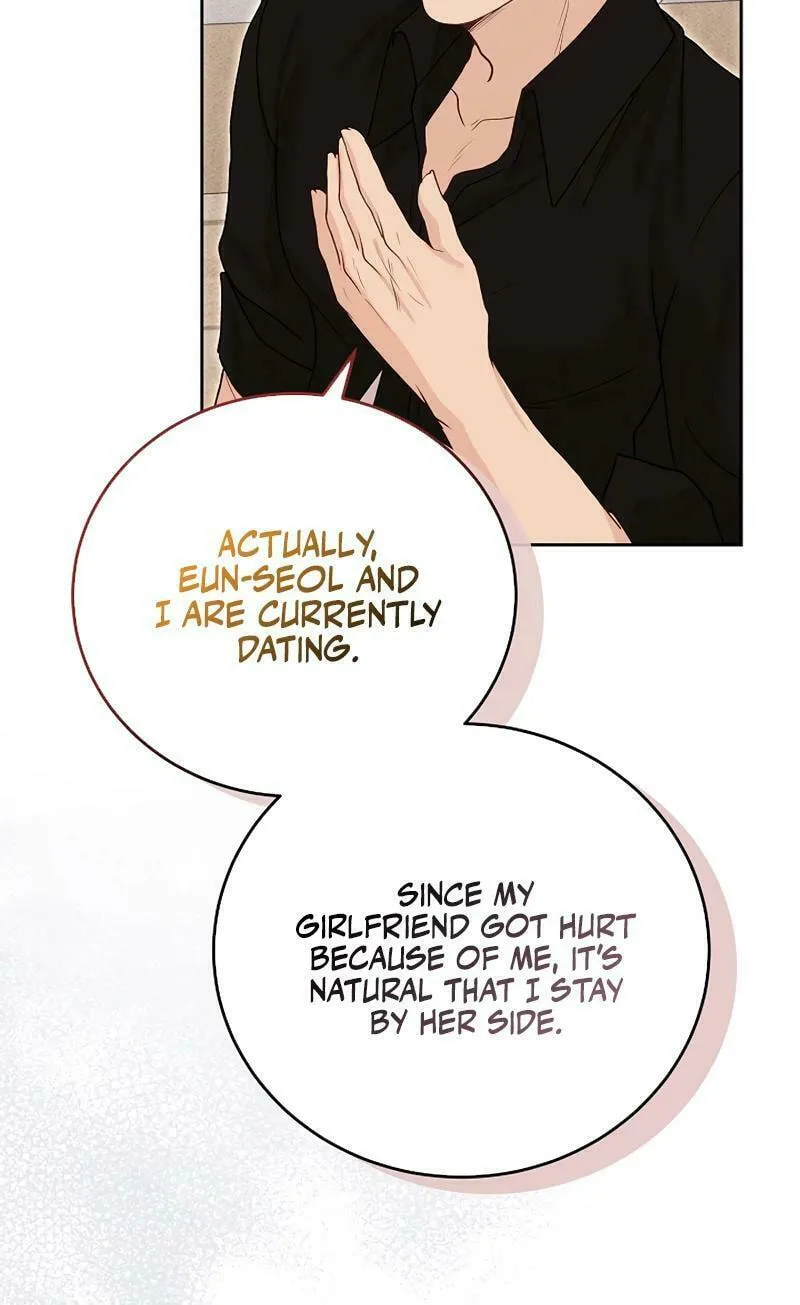 White Scandal Chapter 52 page 33 - 