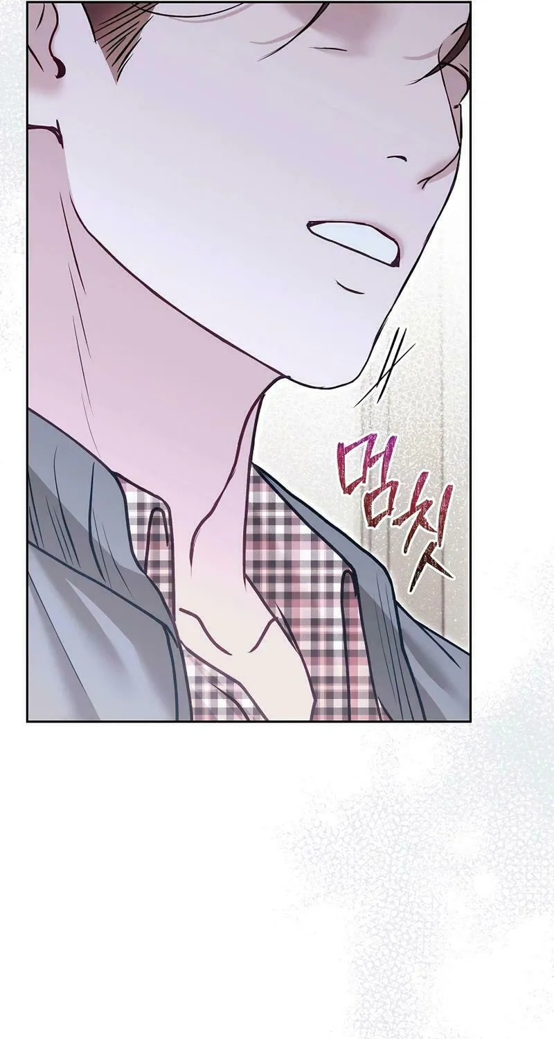 White Scandal Chapter 52 page 34 - 