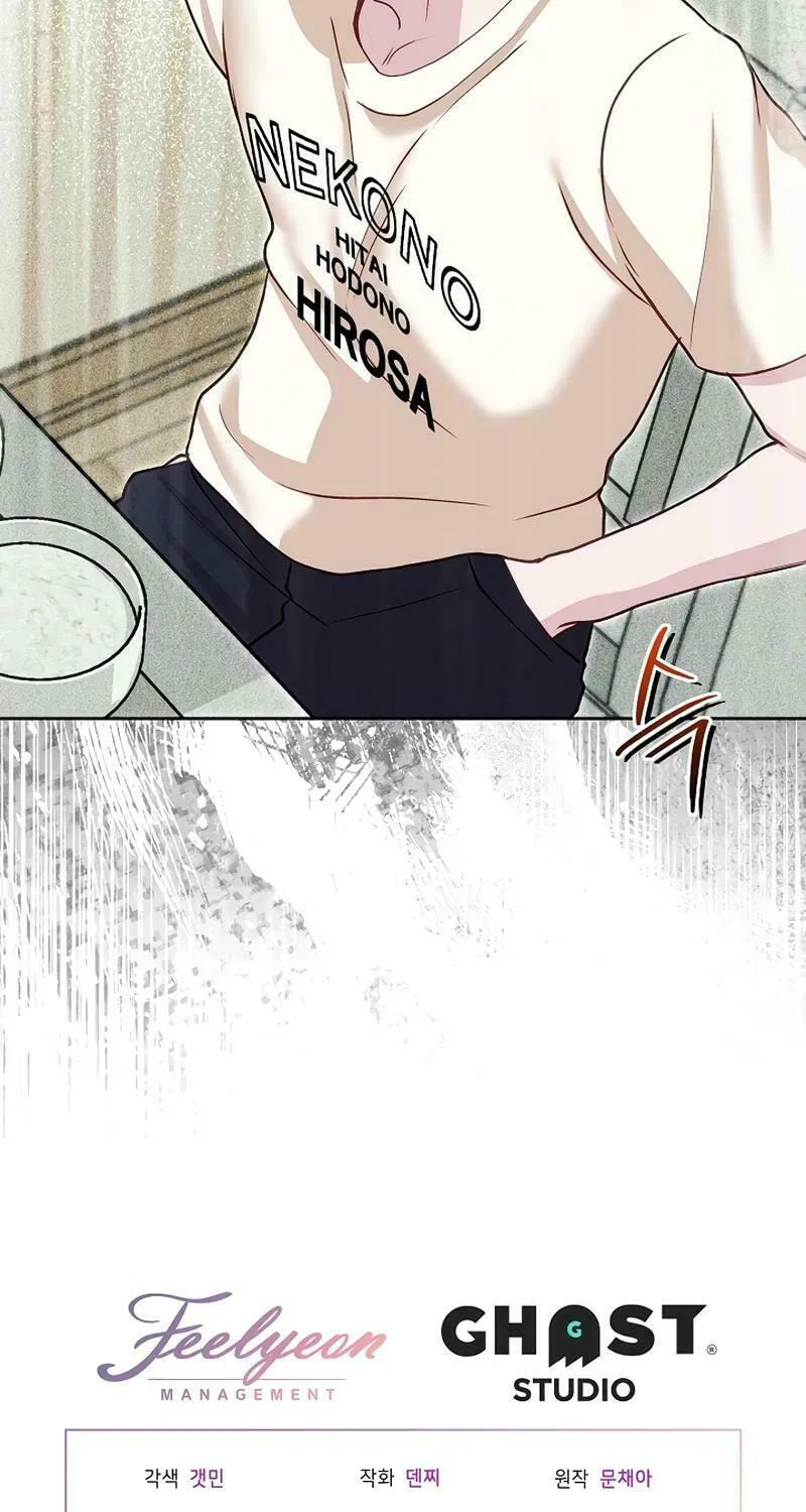 White Scandal Chapter 52 page 94 - 