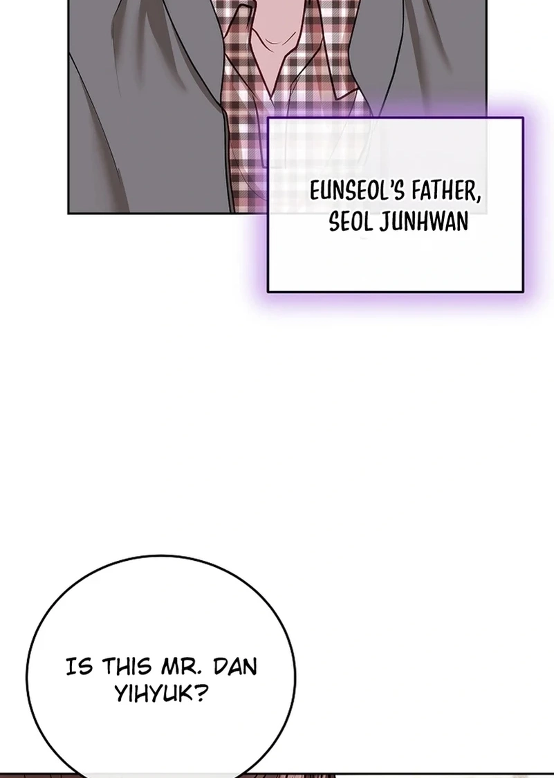 White Scandal Chapter 528 page 2 - 