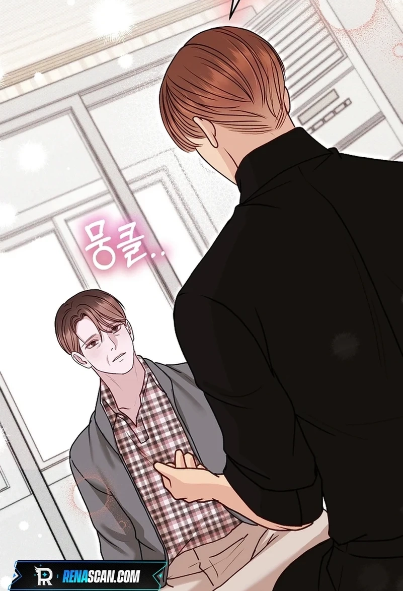 White Scandal Chapter 528 page 19 - 