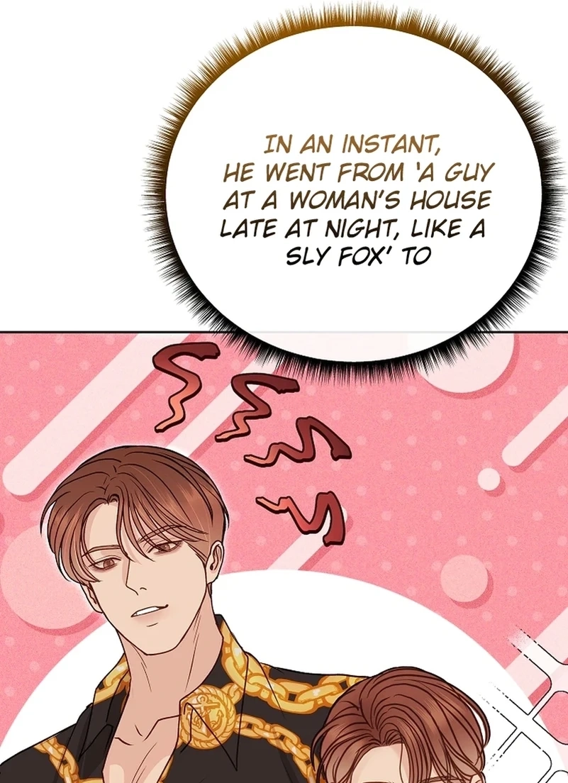 White Scandal Chapter 528 page 23 - 