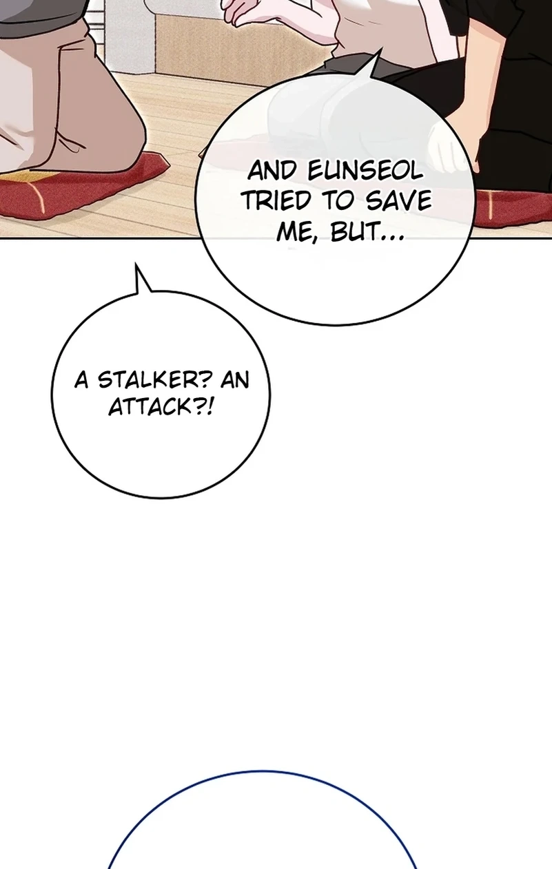 White Scandal Chapter 528 page 34 - 