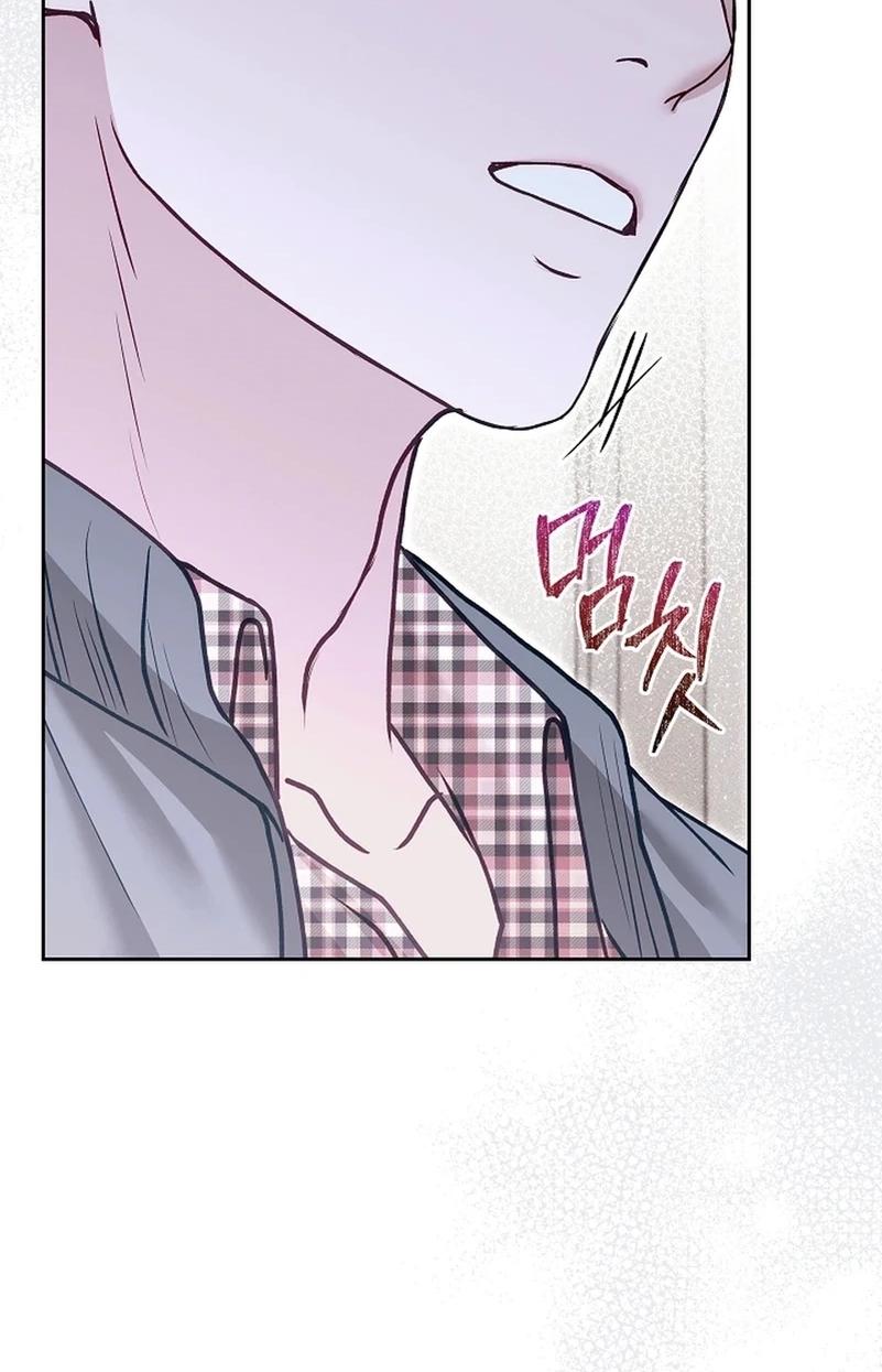 White Scandal Chapter 528 page 39 - 