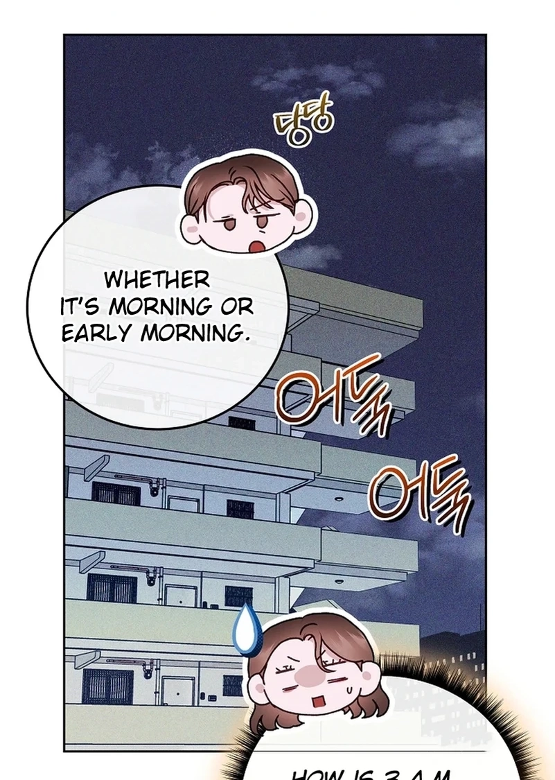 White Scandal Chapter 528 page 6 - 
