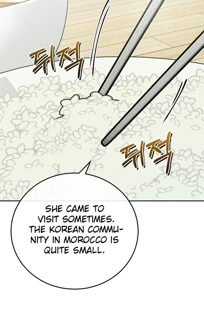 White Scandal Chapter 528 page 75 - 