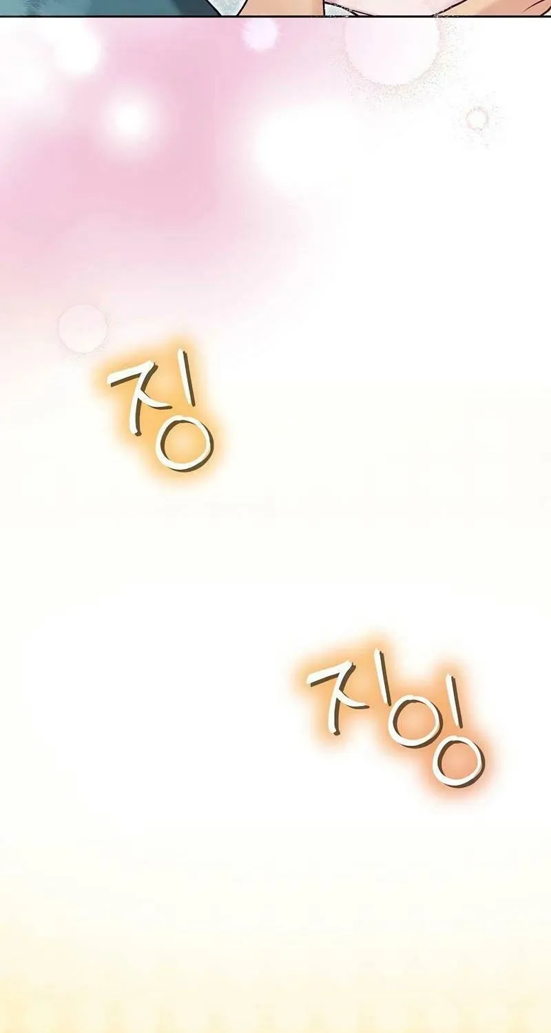 White Scandal Chapter 54 page 4 - 
