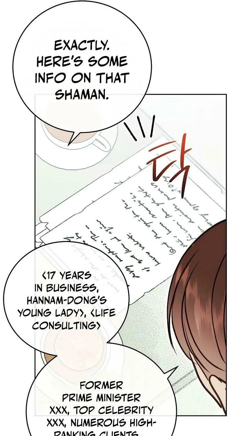 White Scandal Chapter 54 page 50 - 